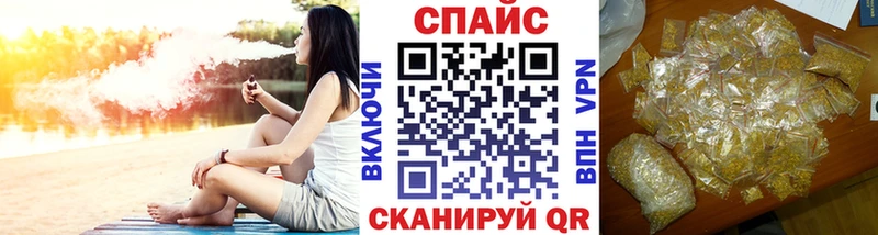 закладки  Томск  MEGA как войти  Бутират оксибутират 