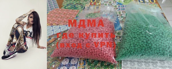стаф Алексеевка