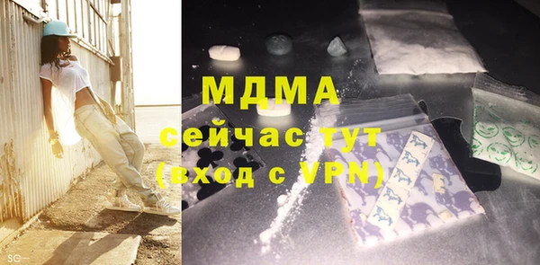 мдпв Алзамай