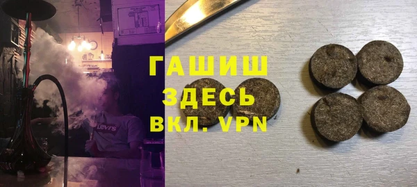 стаф Алексеевка