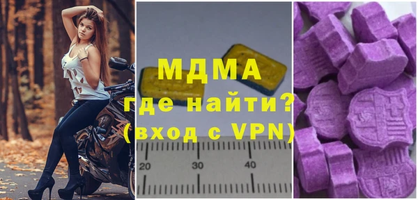 мдпв Алзамай