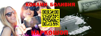 дмт Старая Купавна