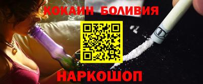 дмт Старая Купавна