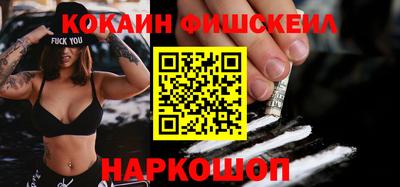 дмт Старая Купавна