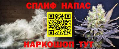 дмт Старая Купавна