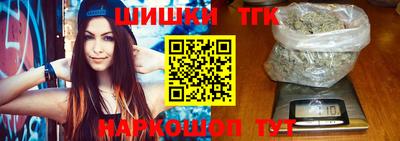 ALPHA-PVP Ставрополь