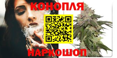 ALPHA-PVP Ставрополь