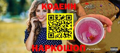 дмт Старая Купавна