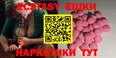 дмт Старая Купавна