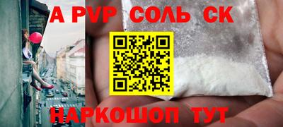 МДПВ Среднеуральск