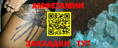 МДПВ Среднеуральск