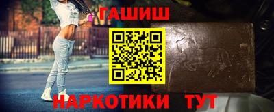 дмт Старая Купавна