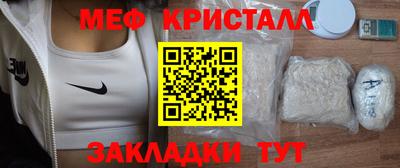 МДПВ Среднеуральск