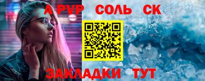 МДПВ Среднеуральск